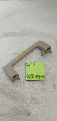 Seat Toledo I (1L) Front interior roof grab handle 1L0857607A