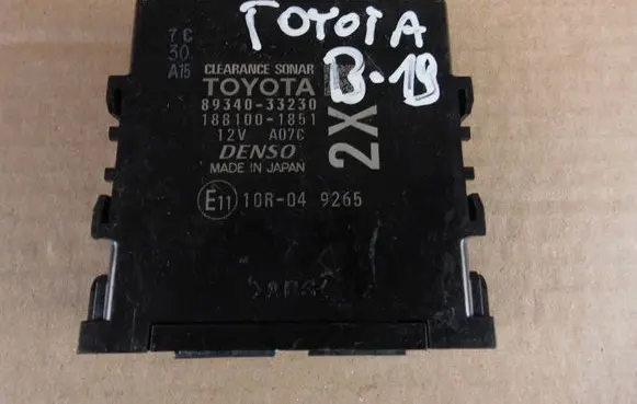 Toyota Camry VIII XV70 Door central lock control unit/module 8934033230