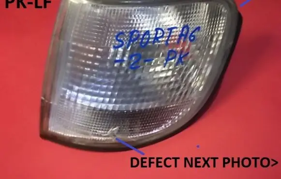 Front indicator light