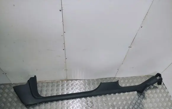 Seat Ibiza V (KJ) Sill 6F0863484A