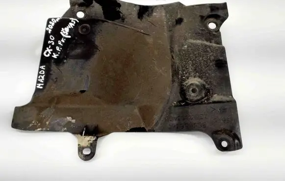 Mazda CX-30 Side bottom protection BCJH56342