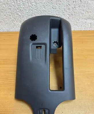 Land Rover Discovery Sport Steering wheel column trim BJ323F900AB