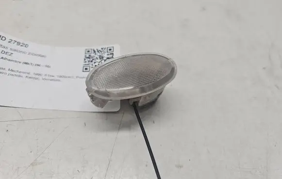Seat Alhambra (Mk1) Other interior light 7M0947101