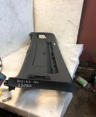 Audi Q7 4L Tailgate trim 4l0867973a