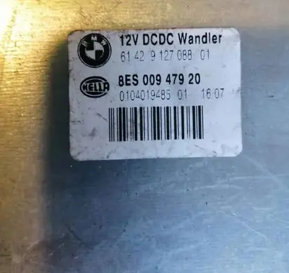 BMW M5 Engine ECU kit and lock set 912708801