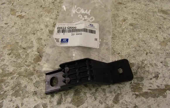 Hyundai Ioniq 5 Rear bumper mounting bracket 86633GI000