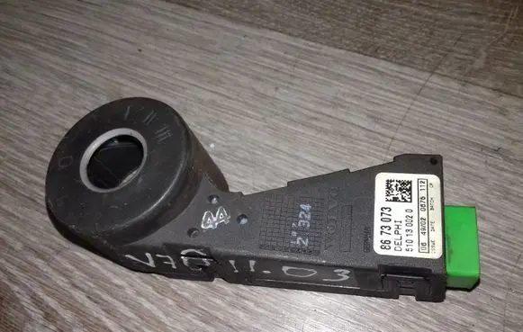 Volvo V70 Immobiliser reader (aerial) 510130020 8673073
