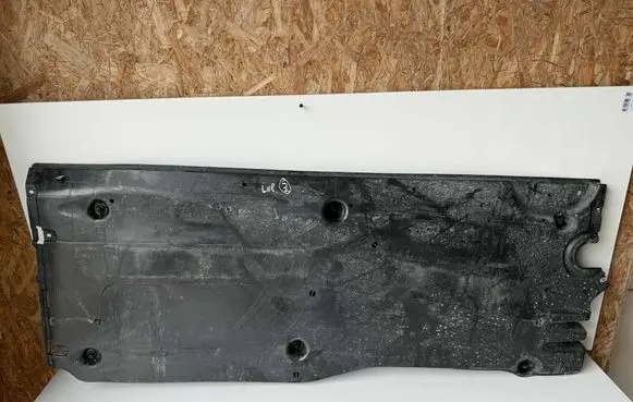 Seat Arona Side bottom protection 2Q0825202B