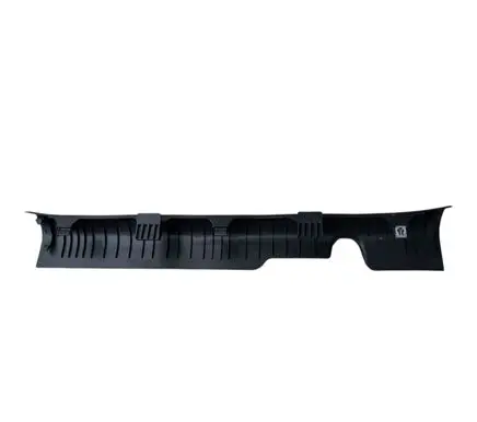 Hyundai Ioniq Front sill trim cover 95871G2000