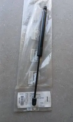 Volkswagen Golf V Tailgate/trunk strut/damper 1K6827550F