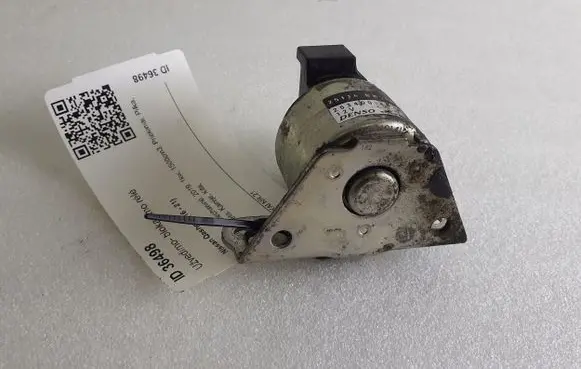 Nissan Qashqai Ignition-blocking relay 25116BB50A 2534001820