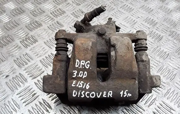 Land Rover Discovery 4 - LR4 Rear brake caliper