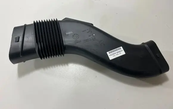 BMW X7 G07 Air intake duct part 8091868 5B57EE4
