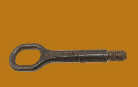 Volkswagen Tiguan Towing hook eye 1T0805815A