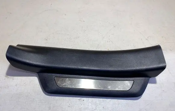 Rear sill trim cover