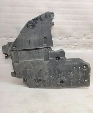 Citroen C5 Aircross Rear underbody cover/under tray 9824408380