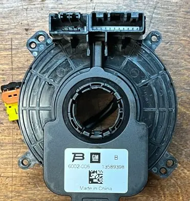 Immobilizer control unit/module