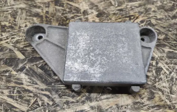 Land Rover Range Rover Velar Rear differential/diff mount bracket GX734B148CB