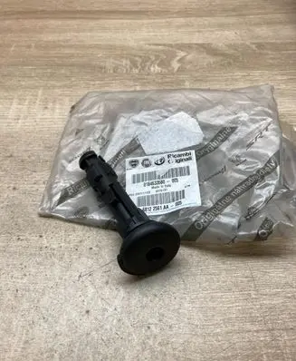 Fiat 500L Front seat headrest 1846335 1846335DX