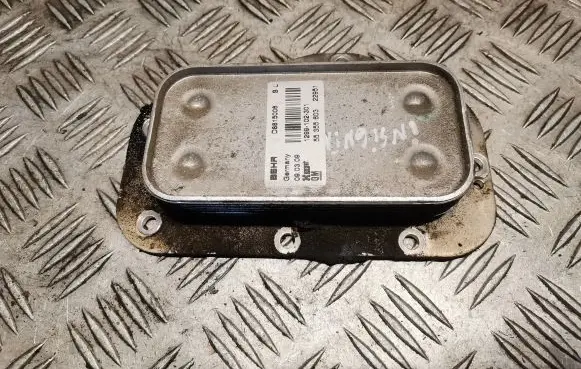 Engine oil radiator