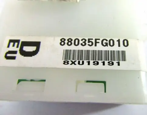 Subaru Forester SH Other control units/modules 88035FG010