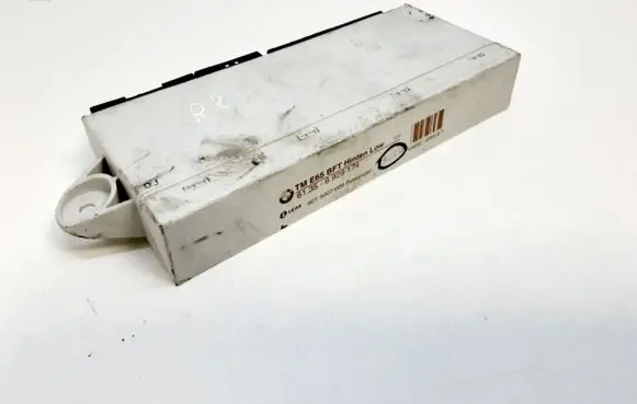 Door control unit/module