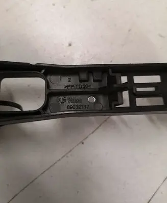 Citroen C5 Tail light bulb cover holder 89032717