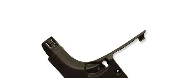 Peugeot 208 II Front sill trim cover 98233030ZD