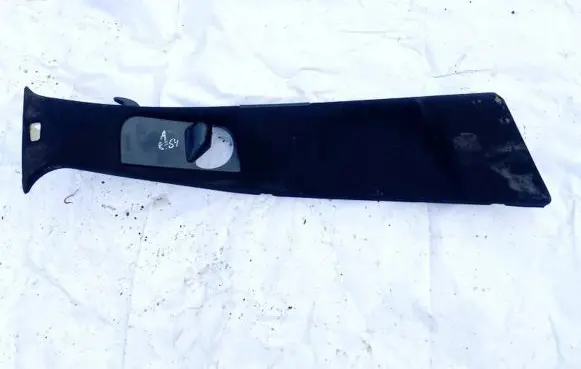 Mercedes-Benz S W221 Other interior part A221690043625