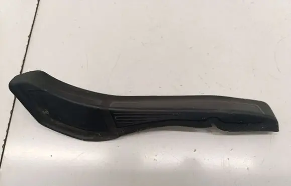 BMW M3 G80 Rear/tail light trim molding 7464426
