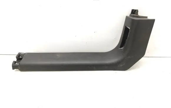 Peugeot 208 Front sill trim cover 9673755877