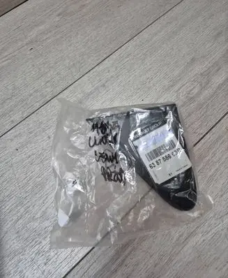 Renault Clio IV Fender trim (molding) 638758663R