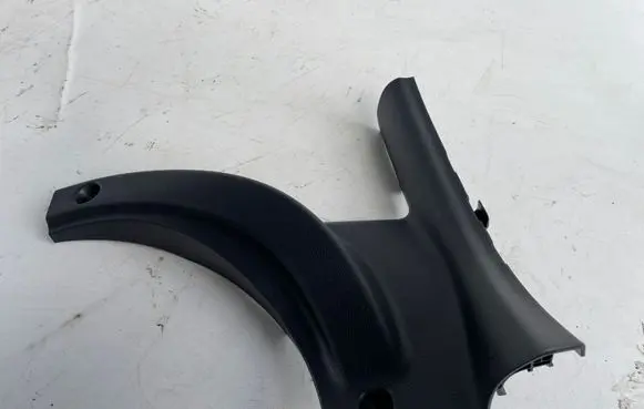 KIA Rio Rear sill trim cover 85886H8000