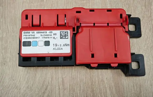 BMW 4 G22 G23 G24 G26 Positive wiring loom 6994419