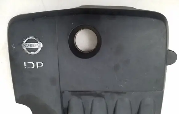 Nissan X-Trail T30 Engine cover (trim) 
