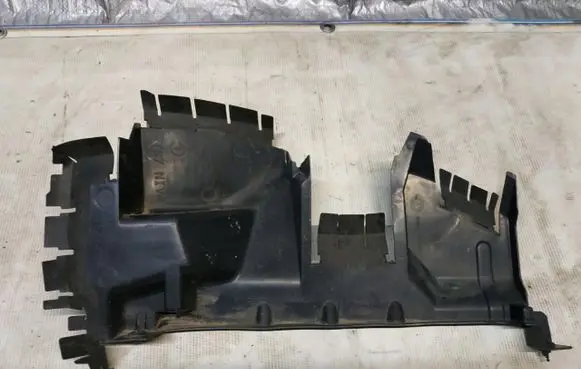 Peugeot 5008 Radiator trim 9686133980
