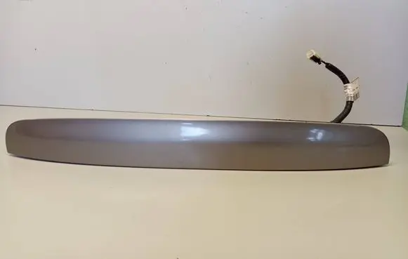 Nissan Note (E11) Number plate light 240519U01A