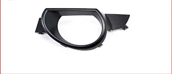 Audi Q7 4L Front fog light trim/grill 4L0807489L