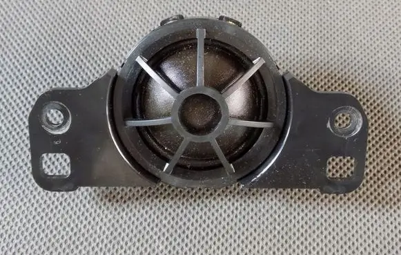Audi A7 S7 4G Panel speaker 4h0035399