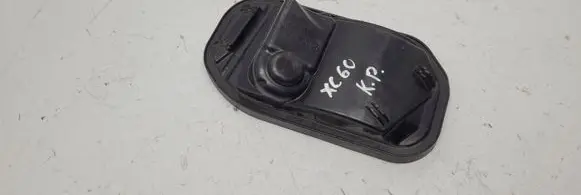 Volvo XC60 Headlight/headlamp dust cover 89075392