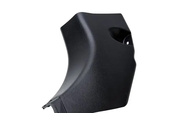 Toyota RAV 4 (XA50) Foot area side trim 6211242070C0