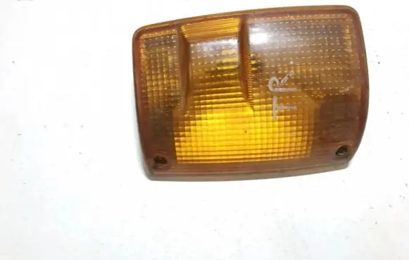 Front indicator light