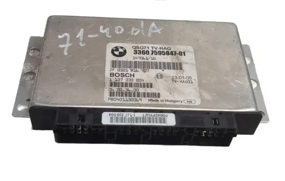 BMW X6 E71 Torque split ecu control unit/module 7595847 1137330004 0501216707