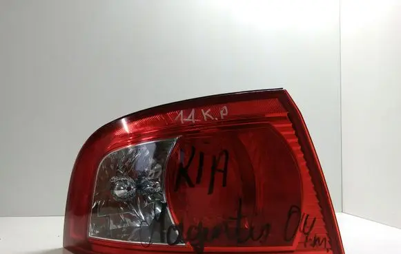 KIA Magentis Rear/tail lights 40619A