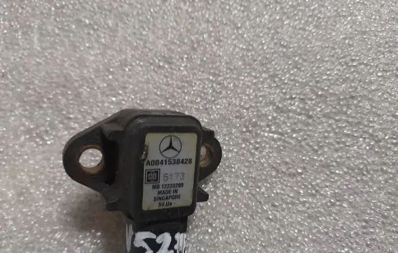 Mercedes-Benz E W211 Mass air flow meter A0041538428 0041538428