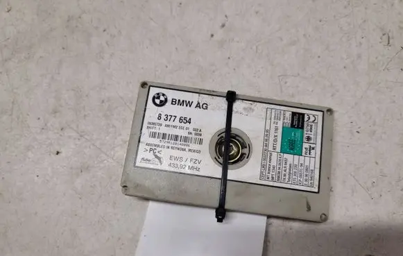 Antenna control unit