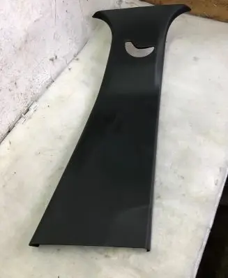 Opel Corsa F (B) pillar trim (bottom) 98248317zd