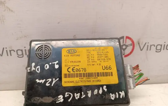 Door central lock control unit/module