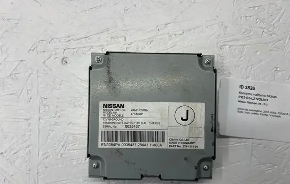 Nissan Qashqai Camera control unit module 284A1HV00A
