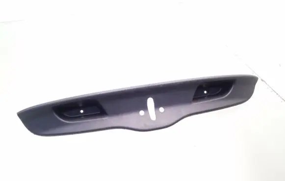 Volvo C30 Bottom trim 30674787